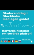 Talk of the town: Stadsvandring i Stockholm med egen guide