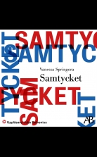 Samtycket