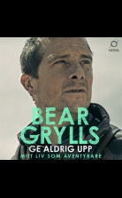 Ge aldrig upp