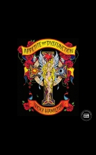 Appetite For Dysfunction