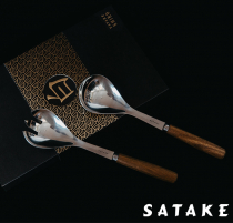 Salladsbestick från Satake
